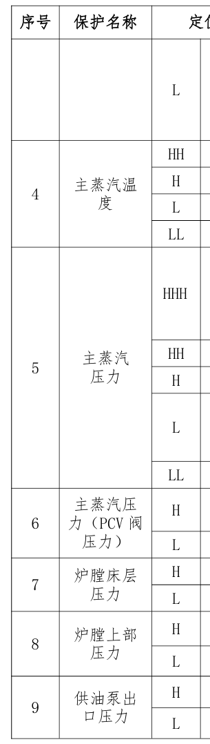 2cd06551644f5f89f18eaa9b63d53ead.png