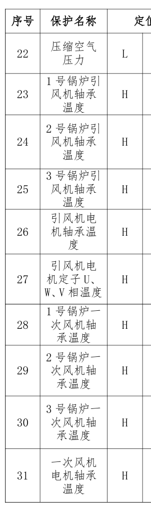 853830ec6a2f374c9f6fdd4ff8d56141.png
