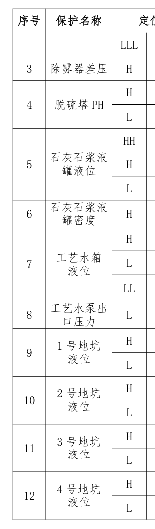 9dd5cb9dc27d572c47ba1b4fbf39aa71.png