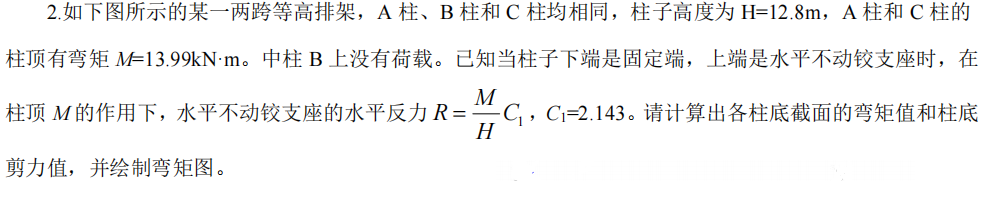 27c5b5117fe45354363b5188f7ee6d95.png