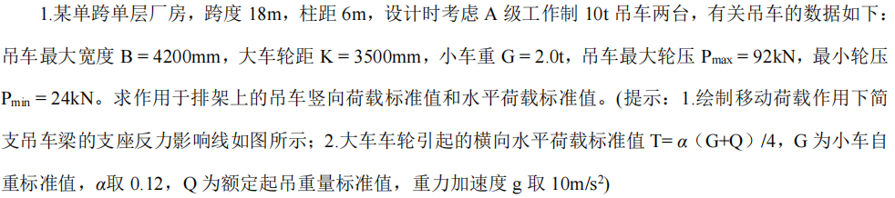 76dbc829c1d917b753a5546e9d8c9d70.png