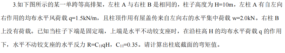 c50dfbbee2042cf8f9b89551419d7dca.png
