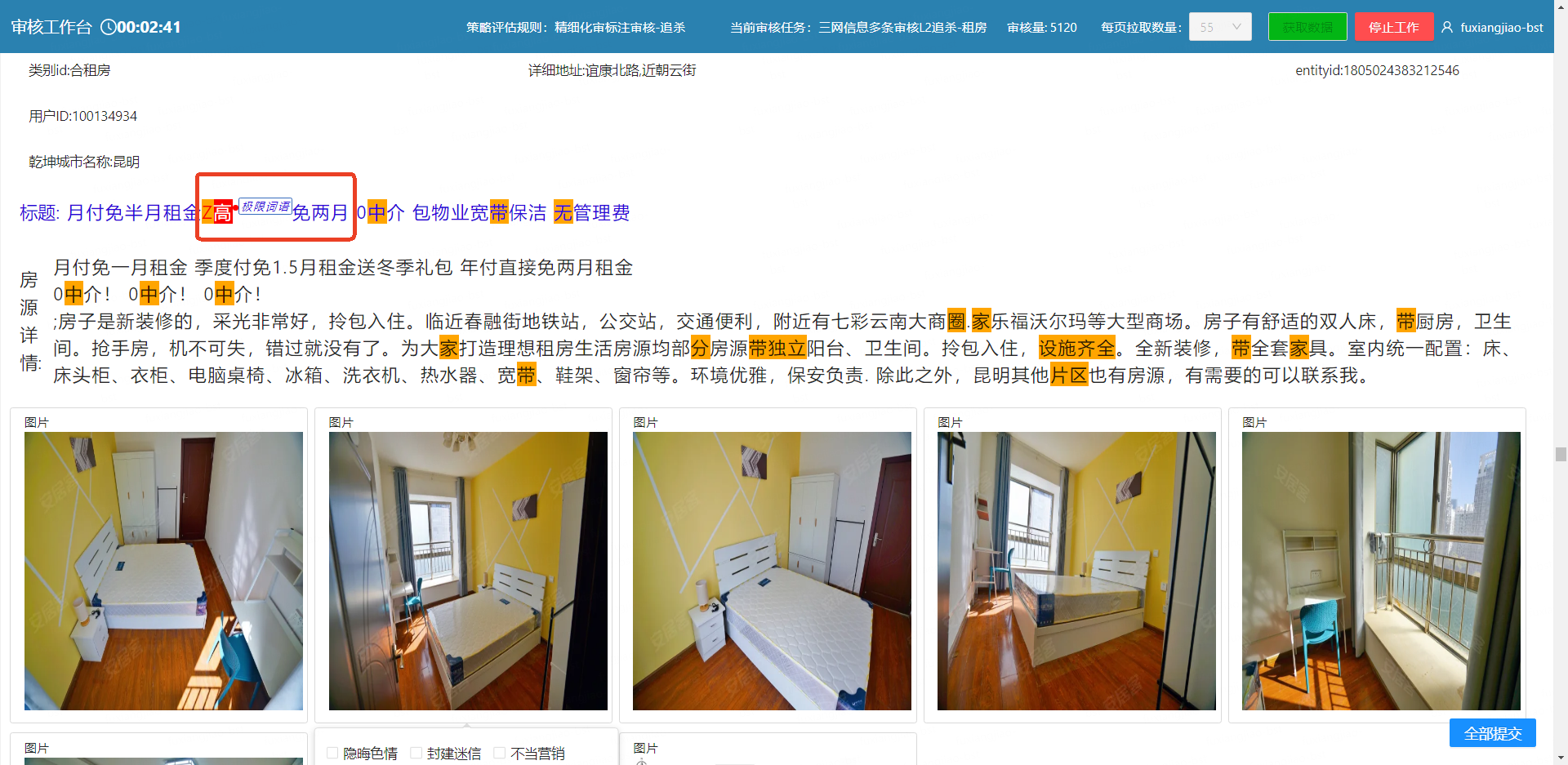 398e1a3dbf85b34f2fa58d1559ef1348