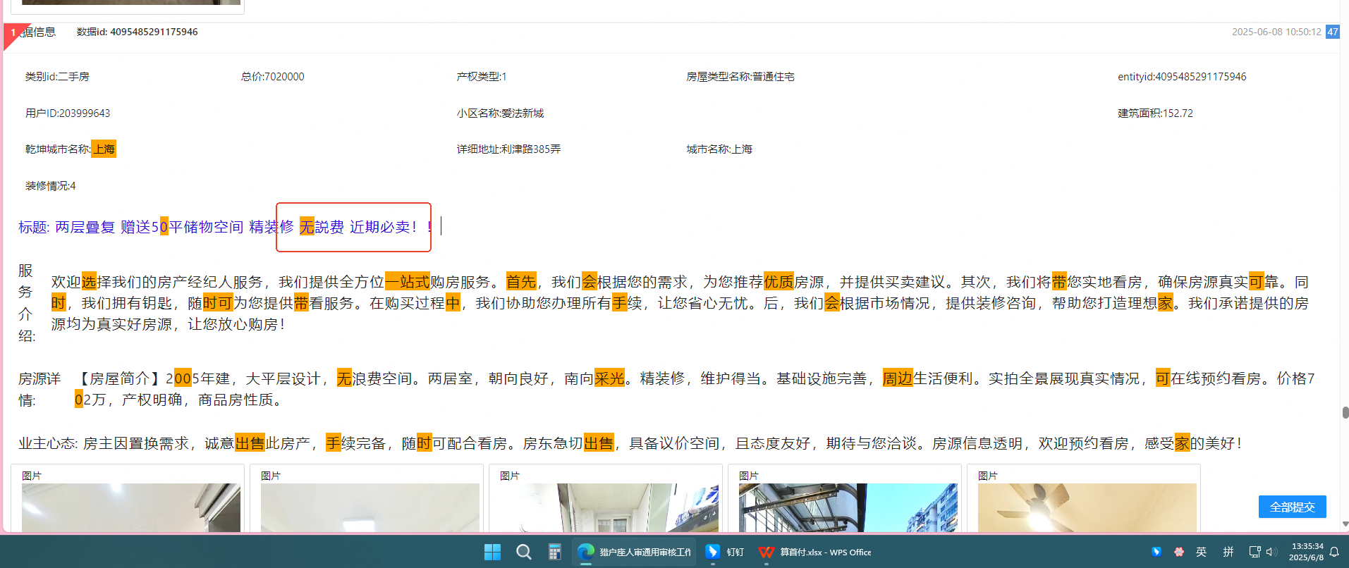 75c7059c7c7f14c30fff1609adb87ecb