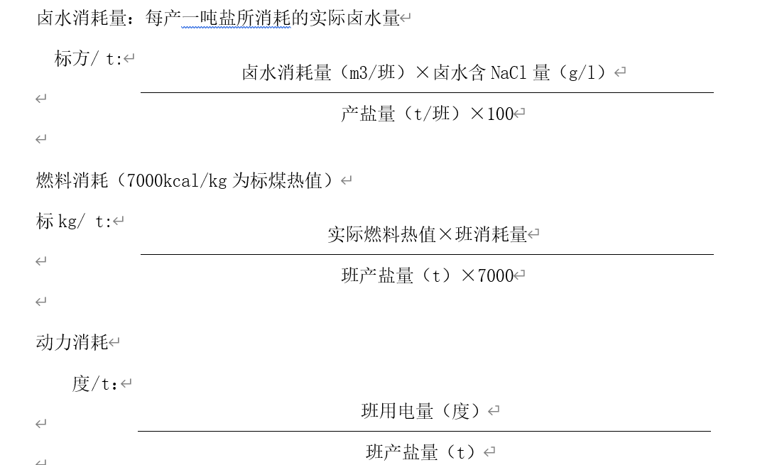 87ccf10ae8107560ff04555a2286a6a4.png