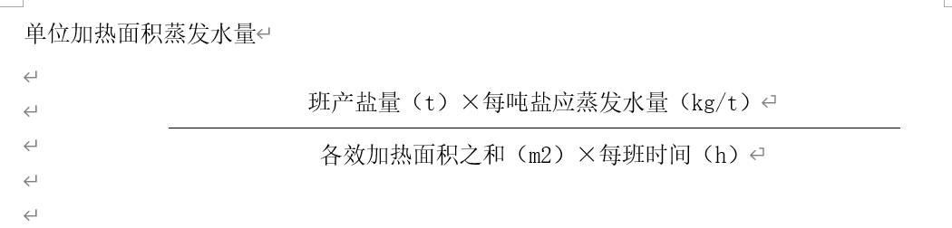 e2e210cf371e2fb5b104bc3789a07e5d.png