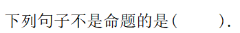 367760d3fd8cec77948bb17d381088f3.png