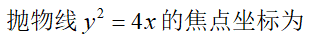 821c65c2e444a69a40ffc8f93616de96.png