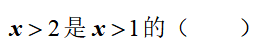 b79590489d48c2a58ddc2f7cea967f3e.png