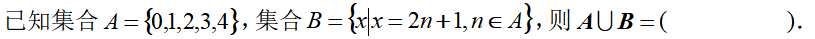 be04b8211cb4df9148352eb81d3d7f08.png