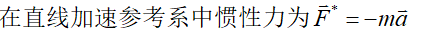 2542f0004af1cd43b825dc7d4f8adaaa