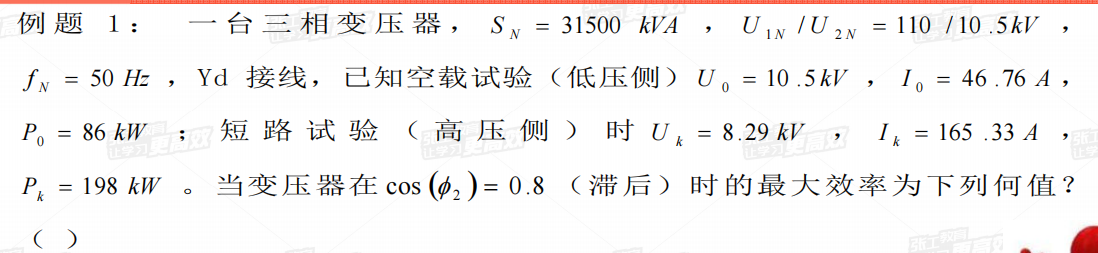 1f20ad3c3487099208cc466f49900428