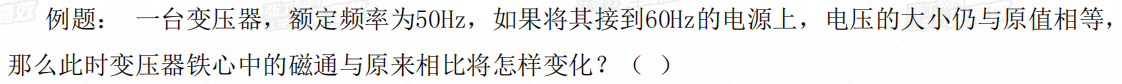 451d4d8a904167a3373d709bf760888b