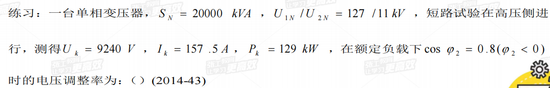 86b658d0790255b70578cf016f759d6b