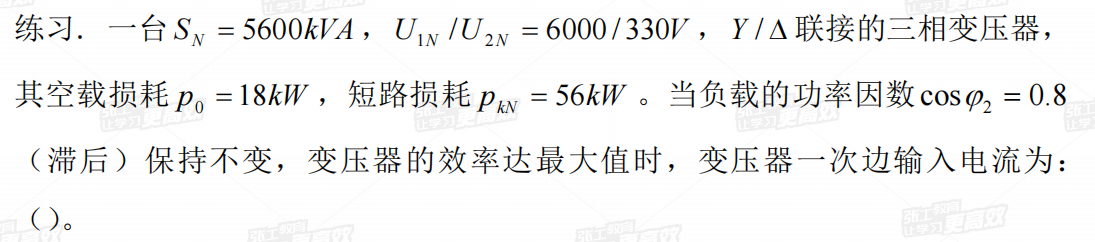 f91f1b81a87feb4e4ce40a1857ab55bf