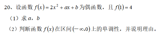 9dcf8db33a3e8f1b68ec2e58ec5a76b7