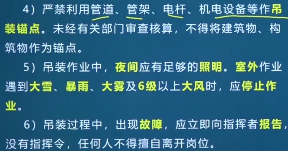 1665389787342.png