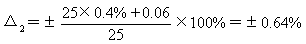 1666938375450.png