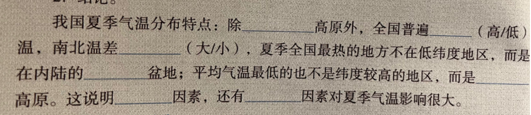 cbf8a6b885a89c2ca07f60220c30903a
