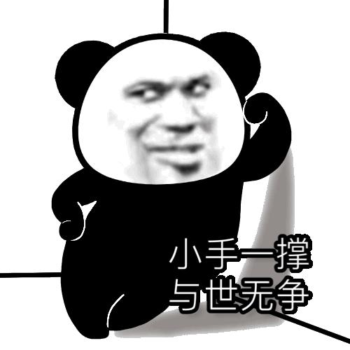 1ae8cd59995767174e72bf3dcc587f05.jpg