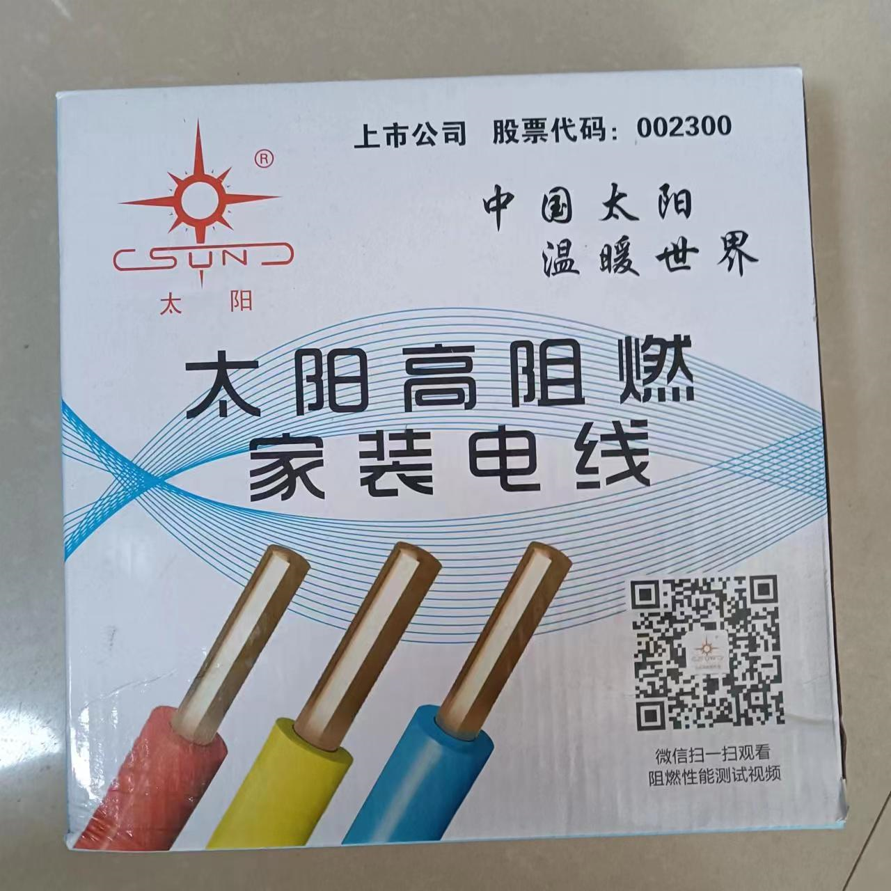 87159b9d937008d7d3ca14b5ac48d262.png