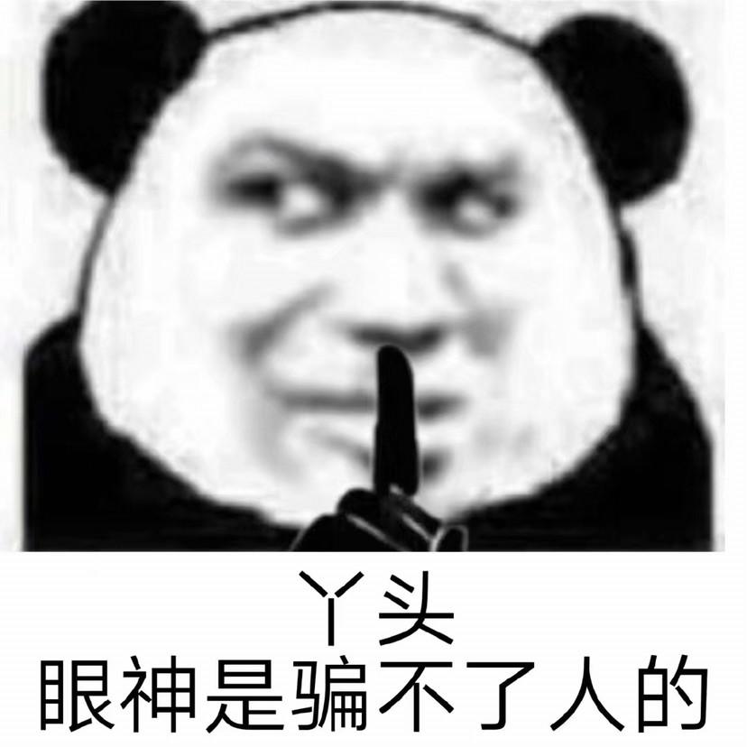 e869dfa85f897f3538b1027d08b67881.jpeg