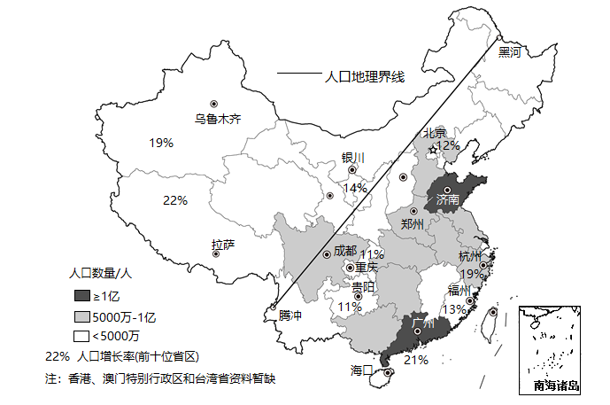 644c4acf211122c61b5b0e51db6163b1