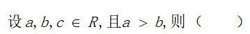 2d49185755faa3335afd53236d5c9e86