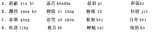 0fc7adc26578f6d0899e649483ad9309.png