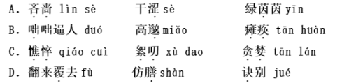 3792e7286629f3b4e229f1fec493b983.png
