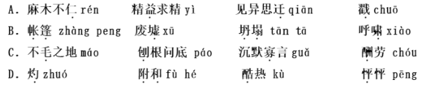 8ad38260cc1141227fe5a977fa1a1bb8.png