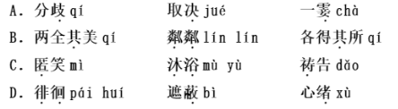 94aebcbe2114472715ccfa58d2066e84.png