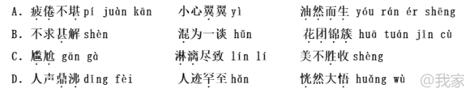 957f1d97d6a62d3b3eae26d709d3c43f.png