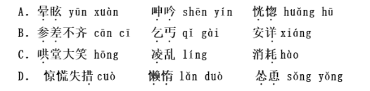 bd9749fd3772da386289206081112c0b.png