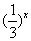 83a376a647ee4967d464fa8e201dba7a.png