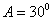 8eb953c4a04745858d293a3529912061.png