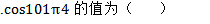 1737267549134.png