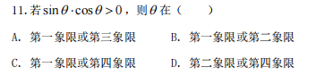 1741089480993.png