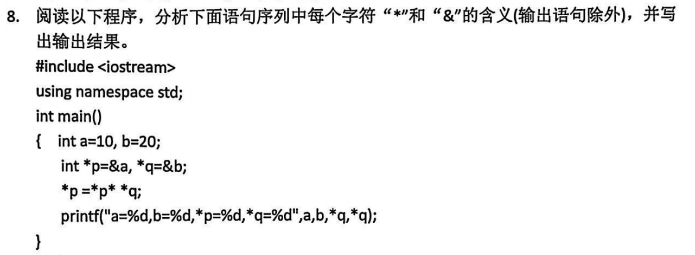 e7bbd4f420b7060af560dc735c7a1321