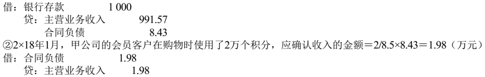a873fd2bb2369af7271a00ce3e155bb6.