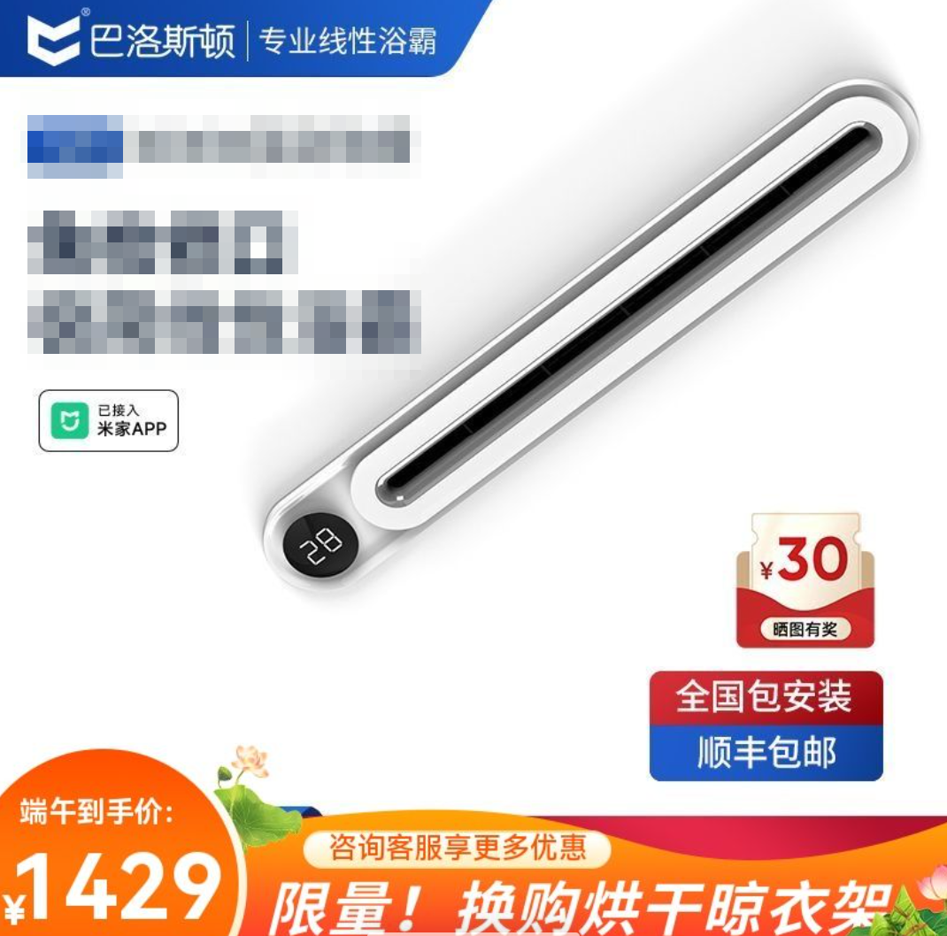35eb7de6dd5ab6e806bca4149c4d91d9.png
