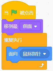 图形用户界面
AI 生成的内容可能不正确。