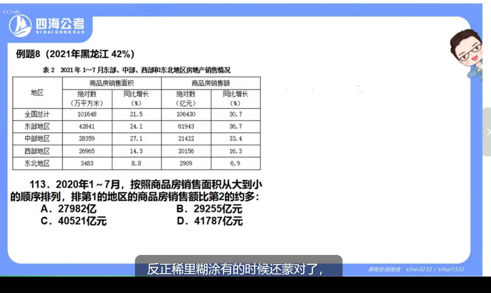 ae274bfb5538fac27bd537c2ba9f5deb.png