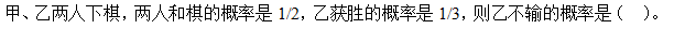 03fbea2ab8bc649524702f3fe5d8d8a4.png