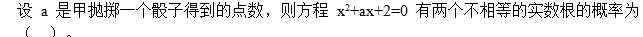 0c29d925d125bd645c7ee2cfa9a95e1b.png