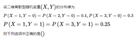 1112052fccfb5f75ece184159ca7d1d0.png
