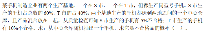 2cac5cca0bb5c22bab150e4c90f1886b.png