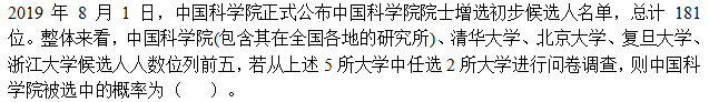 3e7054ae6f8e018816b4ac82390b24c0.png