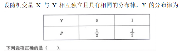 6741bf0dee39eb24e3b4c78f344e6d6d.png