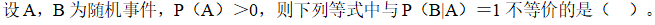 7afff9110e8ac8fe248a48aaab76ccf5.png